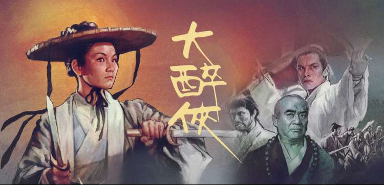 91在线观看 冰与火之歌前传 奇幻史诗 2026