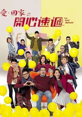 冰与火之歌前传 电视剧 奇幻 2026